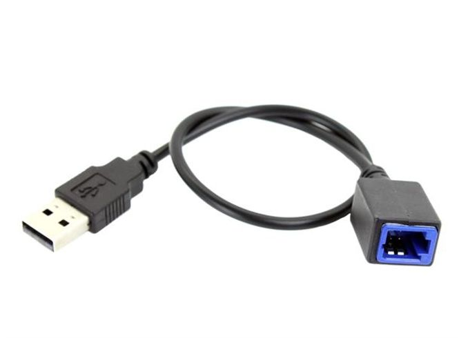 Hovedbilde Connects2 adapter - Beholde USB Nissan (2010 -->)