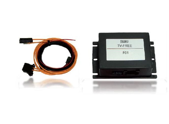 Hovedbilde CAS TFCIC2 Video in Motion interface BMW F-modeller m/CIC Professional Navigation